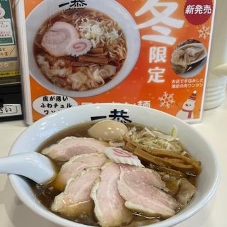 冬限定煮干しだし醤油ワンタン麺