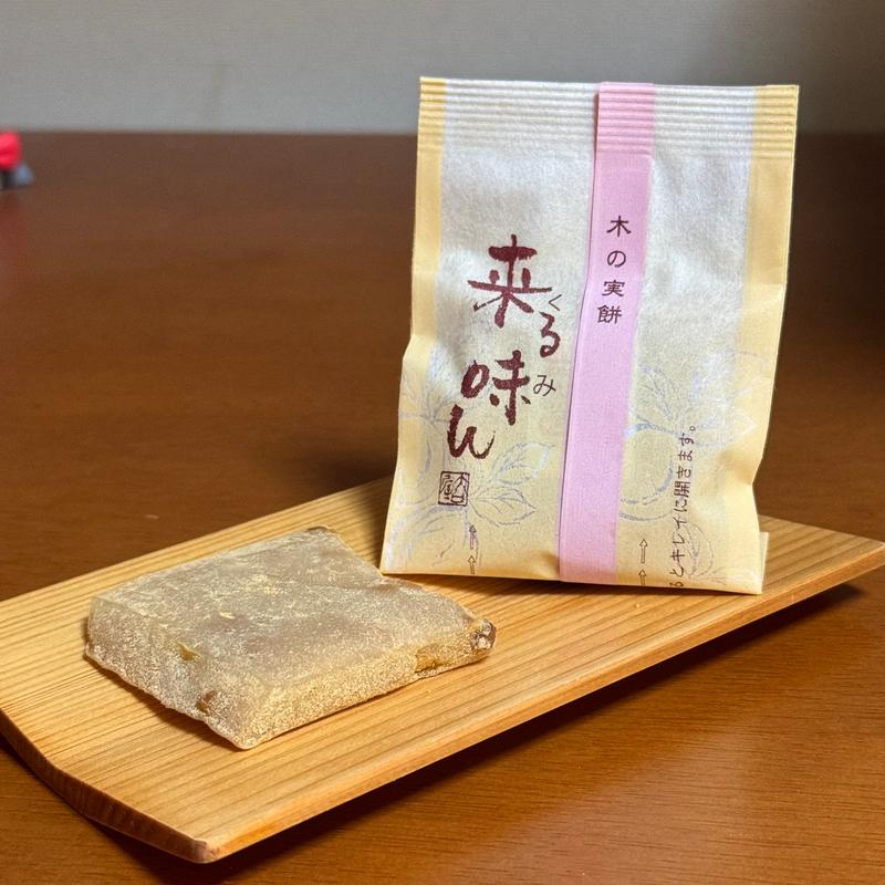 来味ん(大口屋 布袋本店 （おおぐちや）)