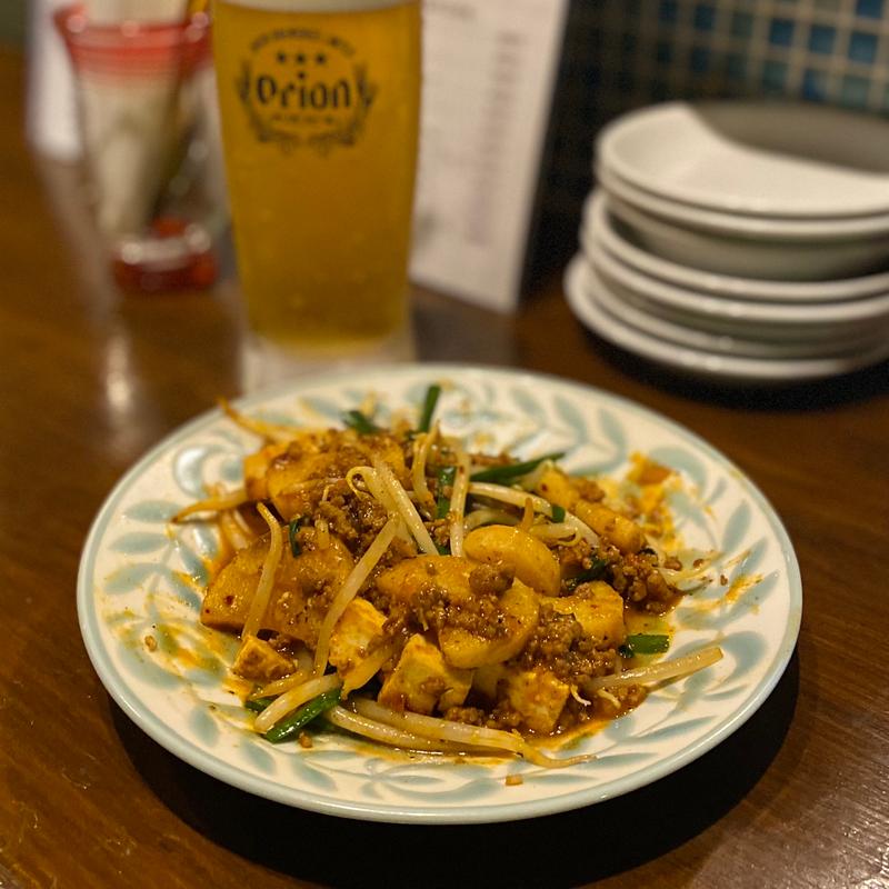 長芋とひき肉のチャンプルー(南国酒場 アヤパニ)