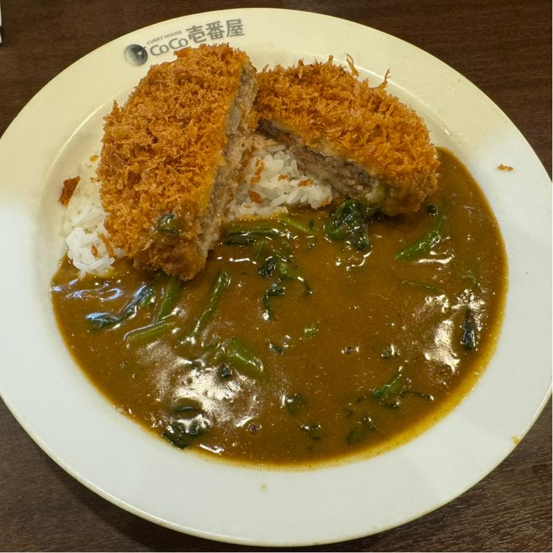 粗挽きメンチカツカレー　ほうれん草トッピング(CoCo壱番屋 大宮南銀座通り店)