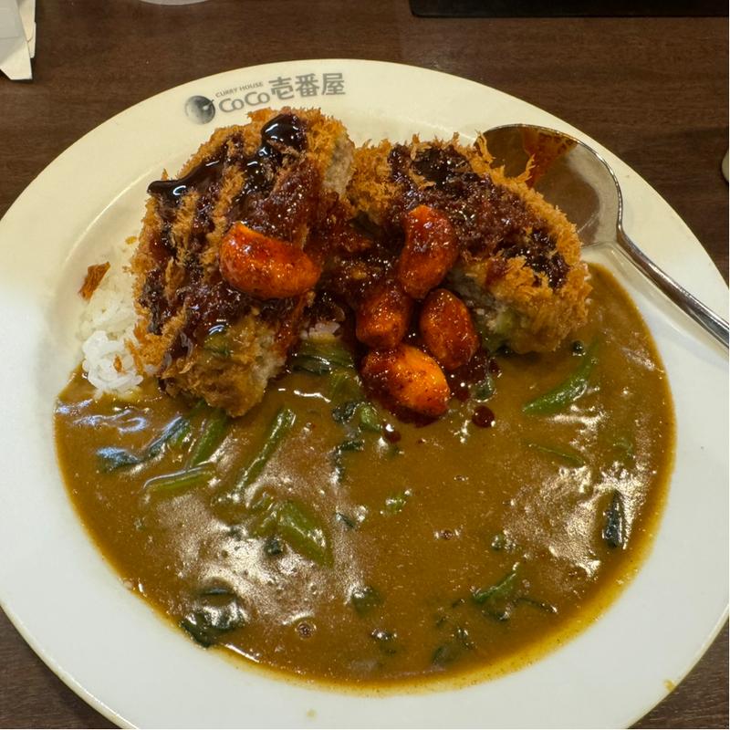 粗挽きメンチカツカレー　ほうれん草・旨辛にんにく(CoCo壱番屋 大宮南銀座通り店)