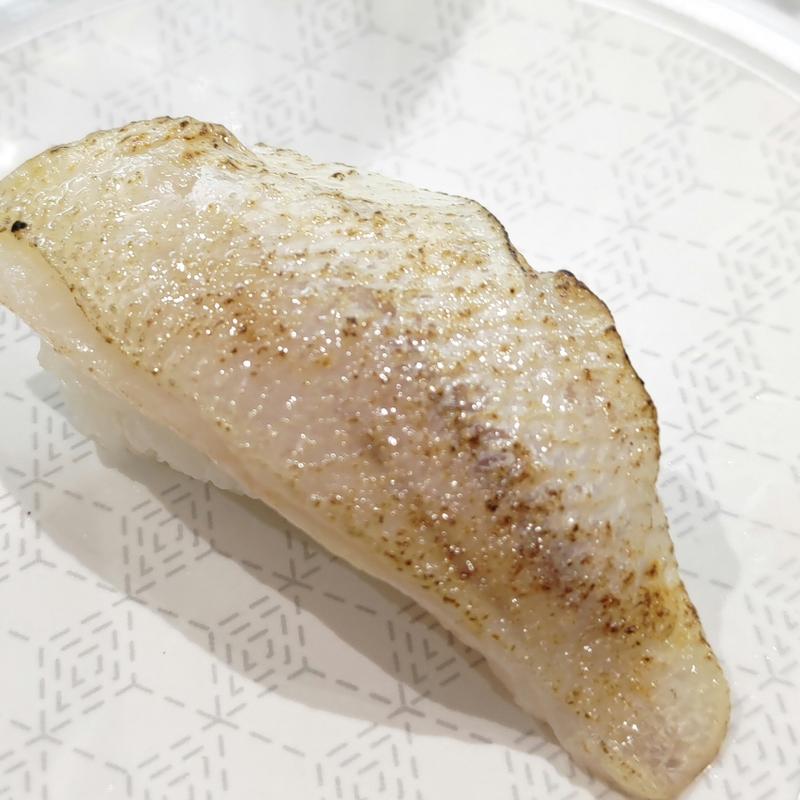 のどぐろ炙り(はま寿司 関内セルテ店)