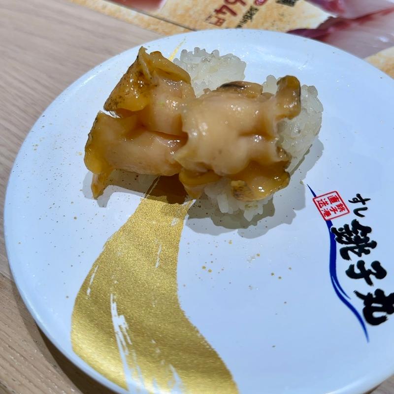 石垣貝(すし銚子丸 亀戸店)