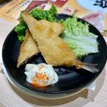 いわしフライ シャリ無し(すし銚子丸 亀戸店)