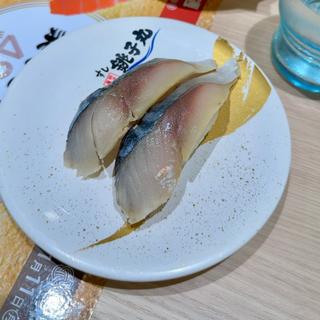 国産しめさば(すし銚子丸 亀戸店)