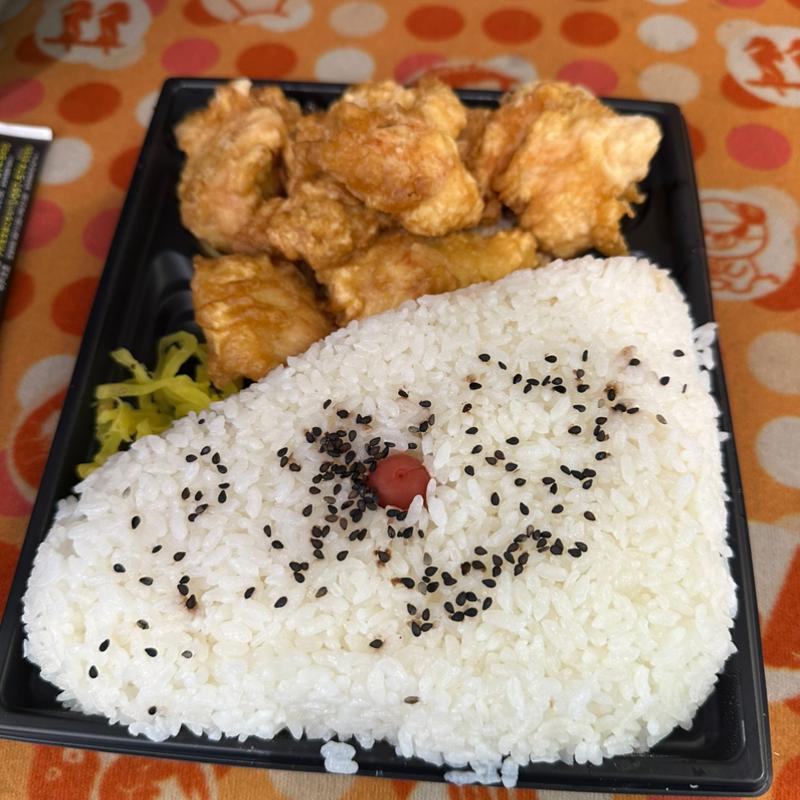 とり天弁当　メガ盛り(メガ盛り大将軍弁当 今津留店 )
