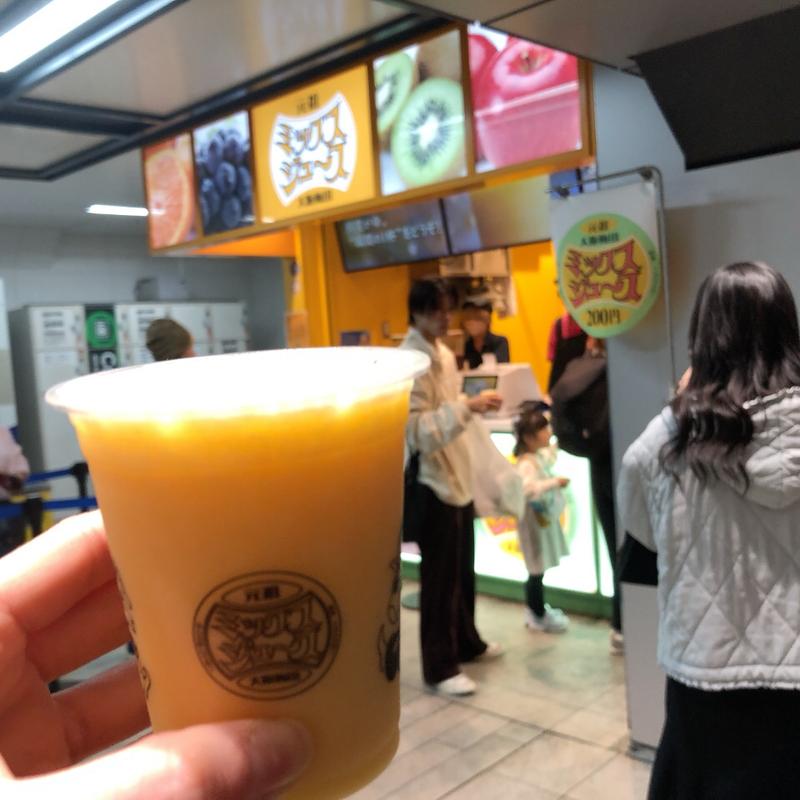 ミックスジュース(梅田 ミックスジュース)