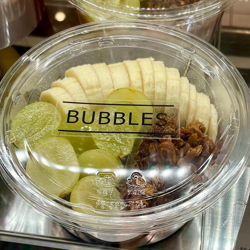 シャインマスカットアサイー(JUICE STAND BUBBLES 渋谷スクランブルスクエア店)