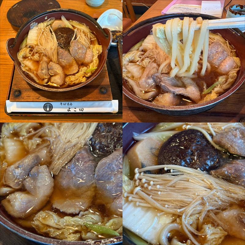 鴨鍋焼きうどん(そば茶屋よこ田)