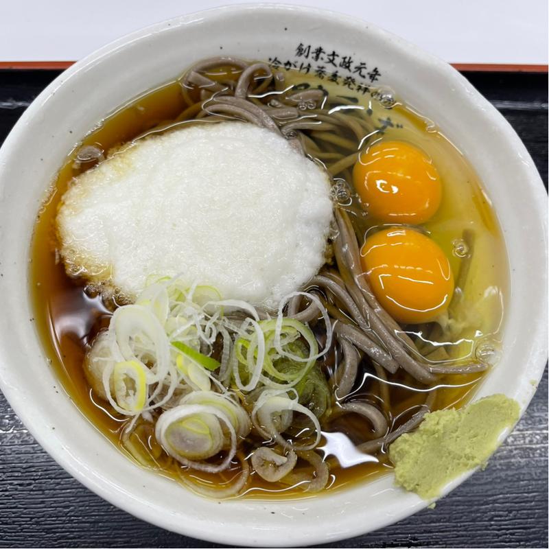 冷かけ月見とろろ(そば処 大吉田)