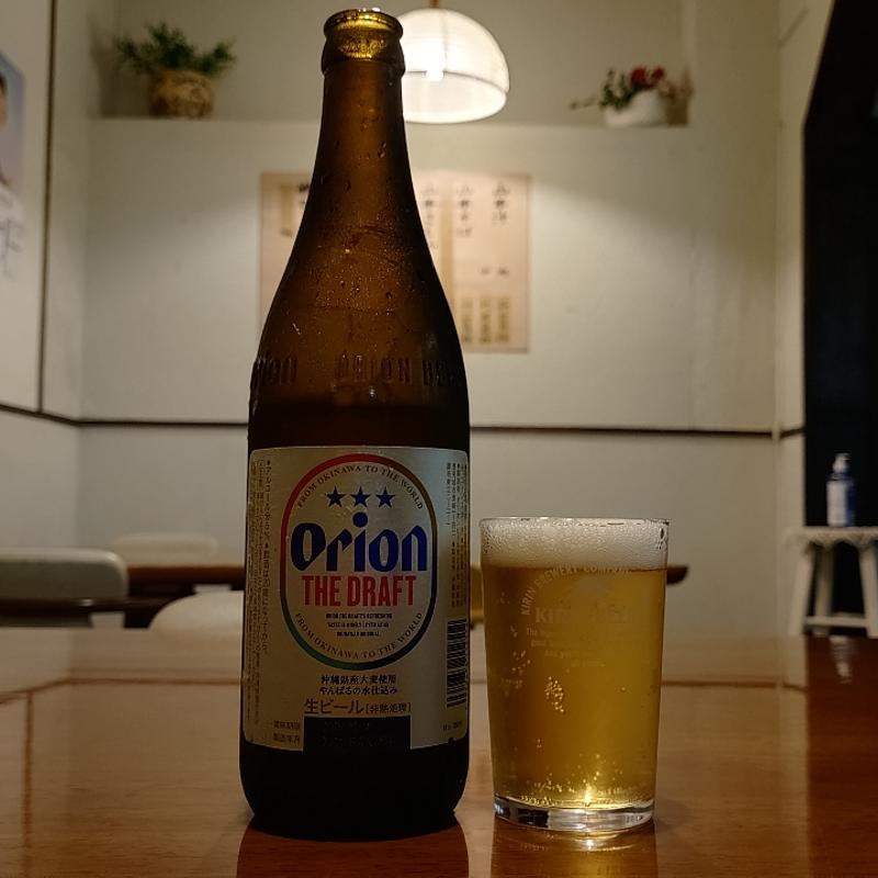 オリオンビール(山羊料理 南山 中の町店 )