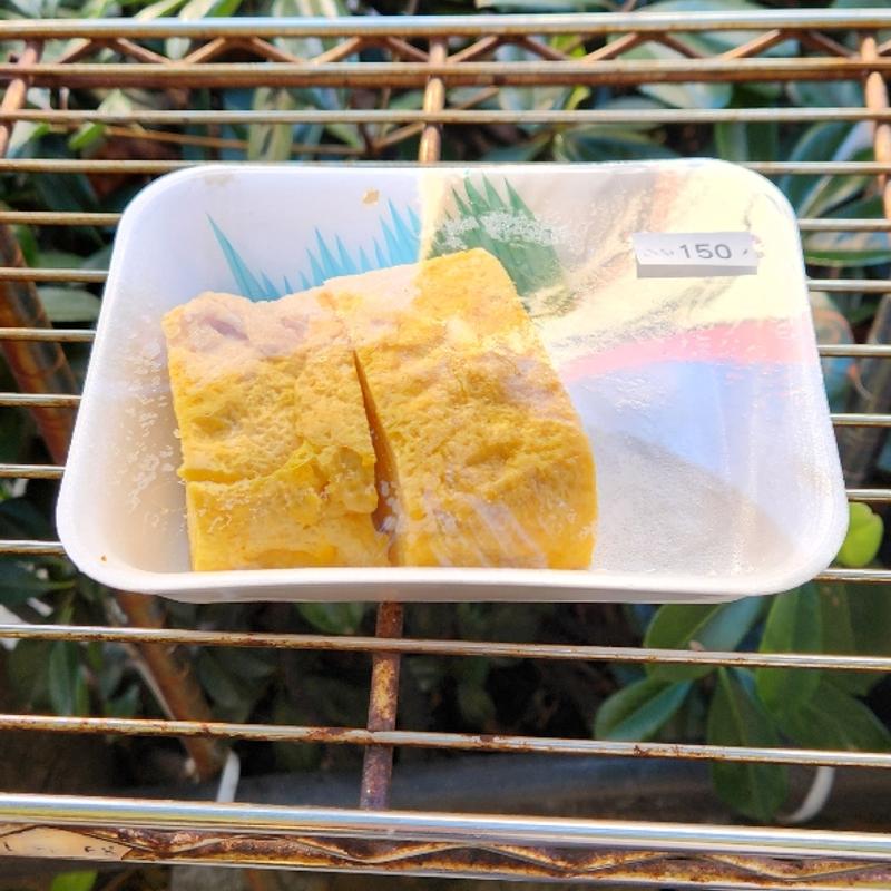 だし巻き玉子(惣菜店「小巻や」)