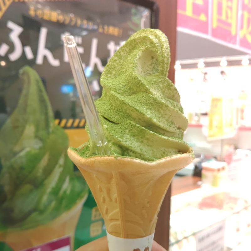 ふんだん抹茶ソフト(喜久水庵 イオンモール石巻店 )