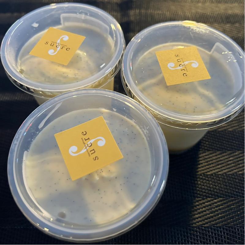 シュクルプリン(アンプレシオンガトー シュクル 同志社山手本店)