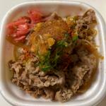鬼おろしポン酢牛丼(すき家 枚方中宮東之町店 )