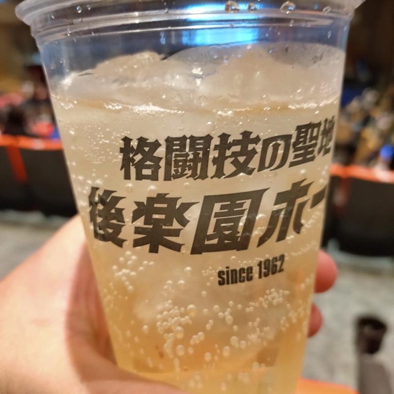 ハイボール(後楽園ホール)