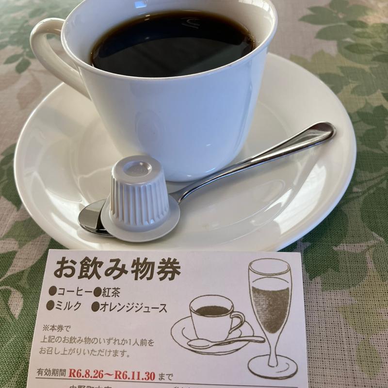 炭焼きコーヒー(なめし田楽 いちょう 中野町本店)