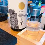 美丈夫