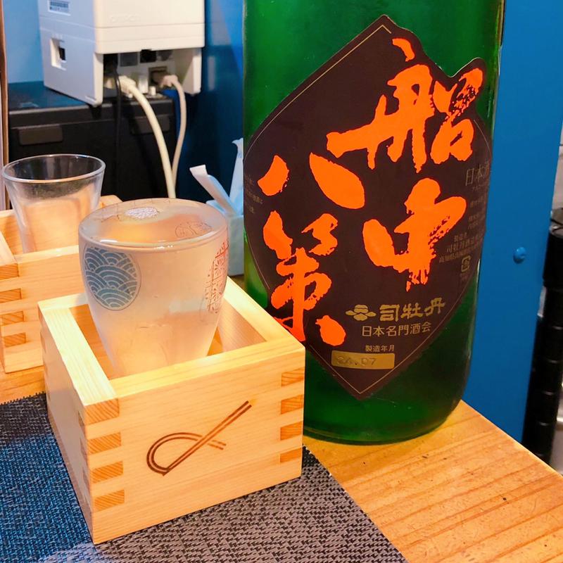 船中八策(ハチマル蒲鉾)