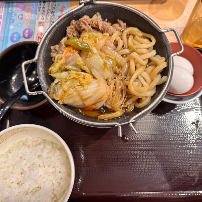 牛鍋定食(すき家 7号大館店 )