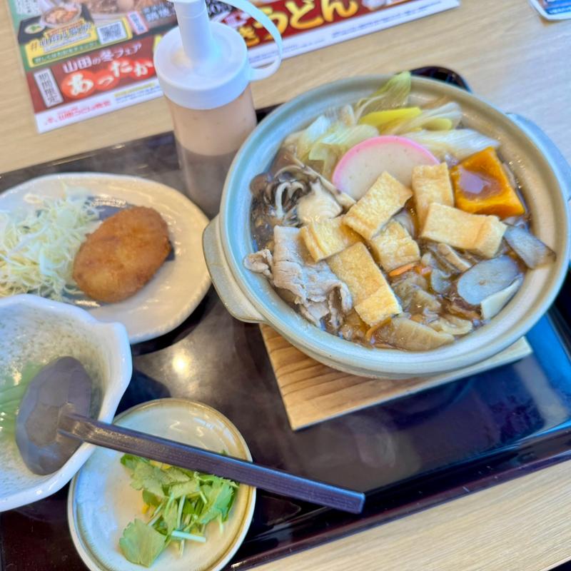鍋焼きほうとううどん(山田うどん食堂 羽生バイパス店)