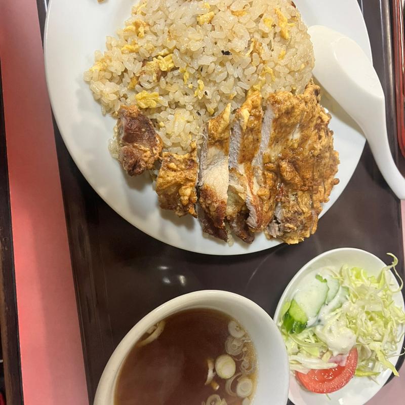 きよしチャーハン (中華料理きよし)