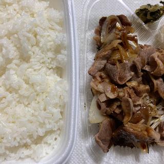 ラムジンギスカン弁当(ほっともっと 新外店 （HottoMotto）)