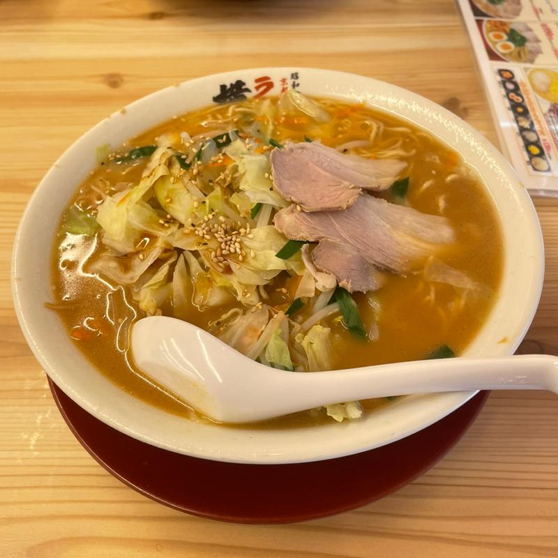野菜ラーメン(大盛り)(ラーメン横綱 吉祥院本店)