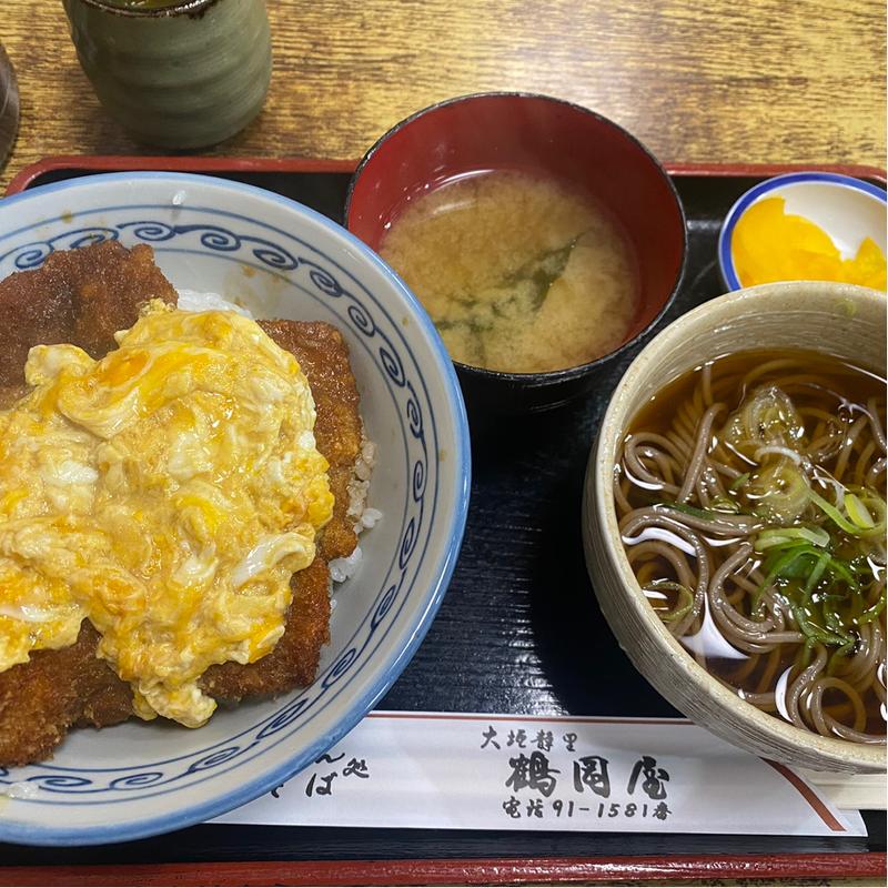 カツ丼ミニ蕎麦セット(鶴岡屋 第三支店 （つるおかや）)
