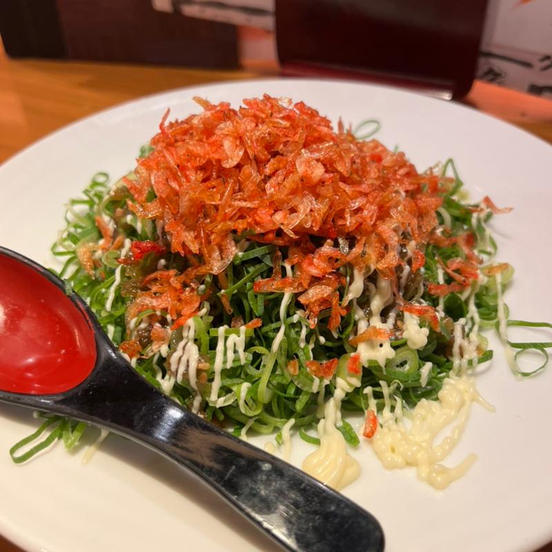 (おねぎや 二子玉川店 （【旧店名】まんまみ～や　二子玉川本店）)