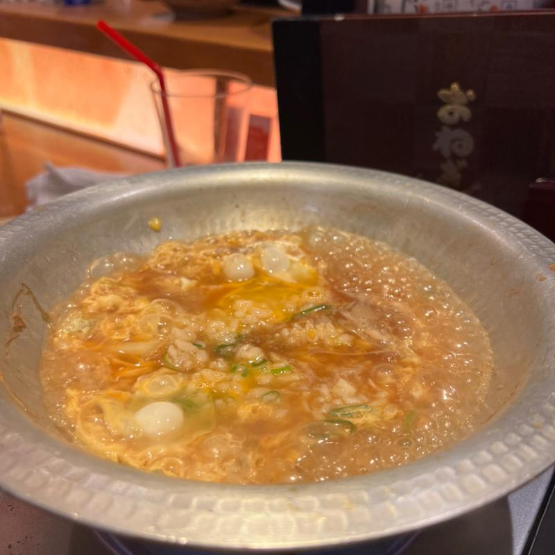 (おねぎや 二子玉川店 （【旧店名】まんまみ～や　二子玉川本店）)