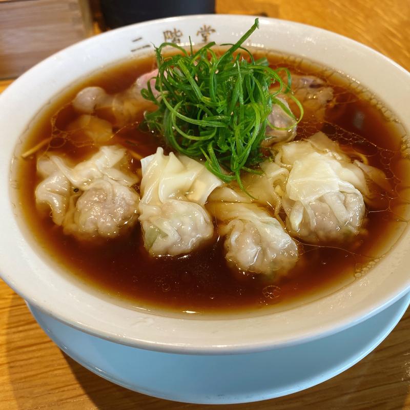わんたん麺　醤油(中華そば二階堂)