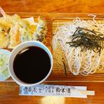 天ざる