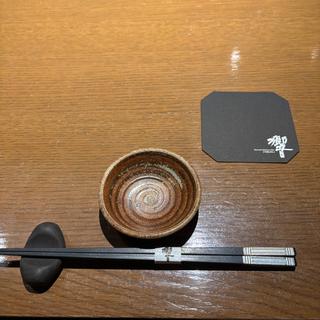 (響 横浜スカイビル店)