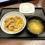 朝牛セット(吉野家 中目黒駅前店 )
