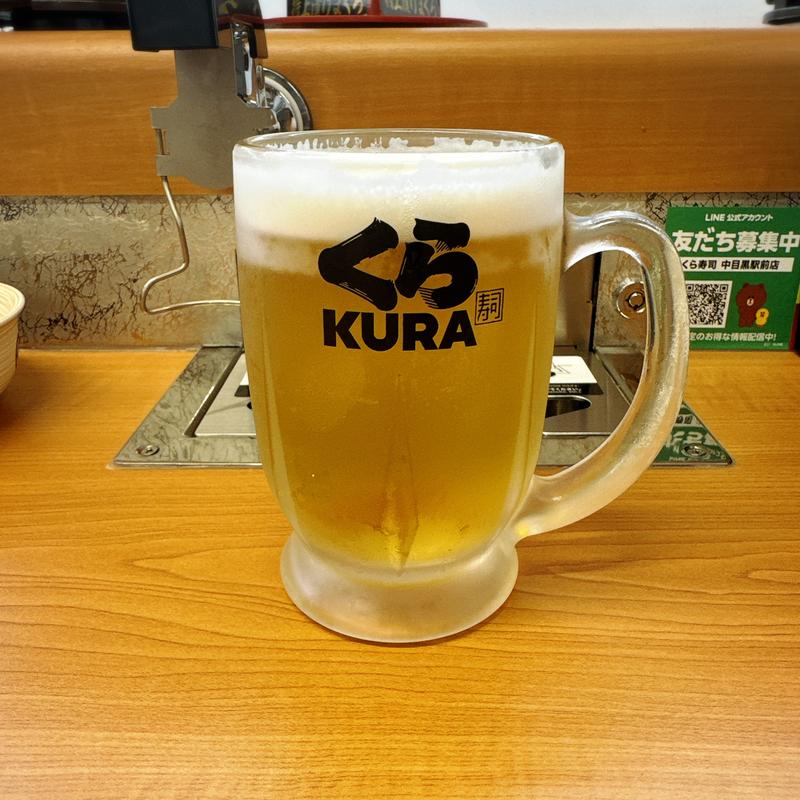 生ビール(くら寿司 中目黒駅前店)