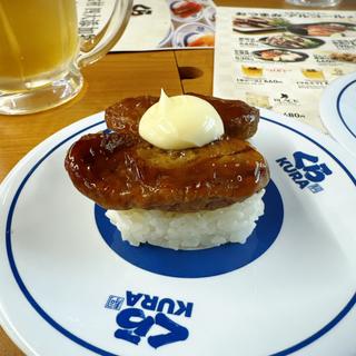 ハンバーグ(くら寿司 中目黒駅前店)