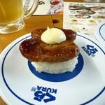 ハンバーグ