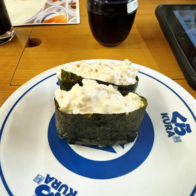 サラダ(くら寿司 中目黒駅前店)