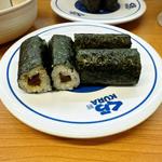 かんぴょう巻(くら寿司 中目黒駅前店)