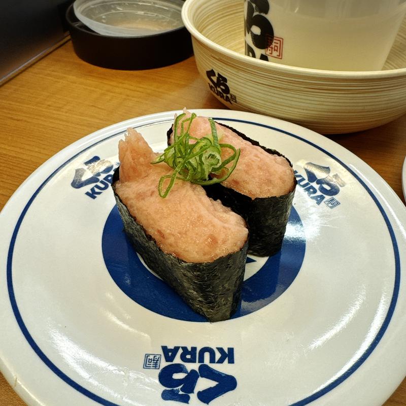 ねぎまぐろ(くら寿司 中目黒駅前店)