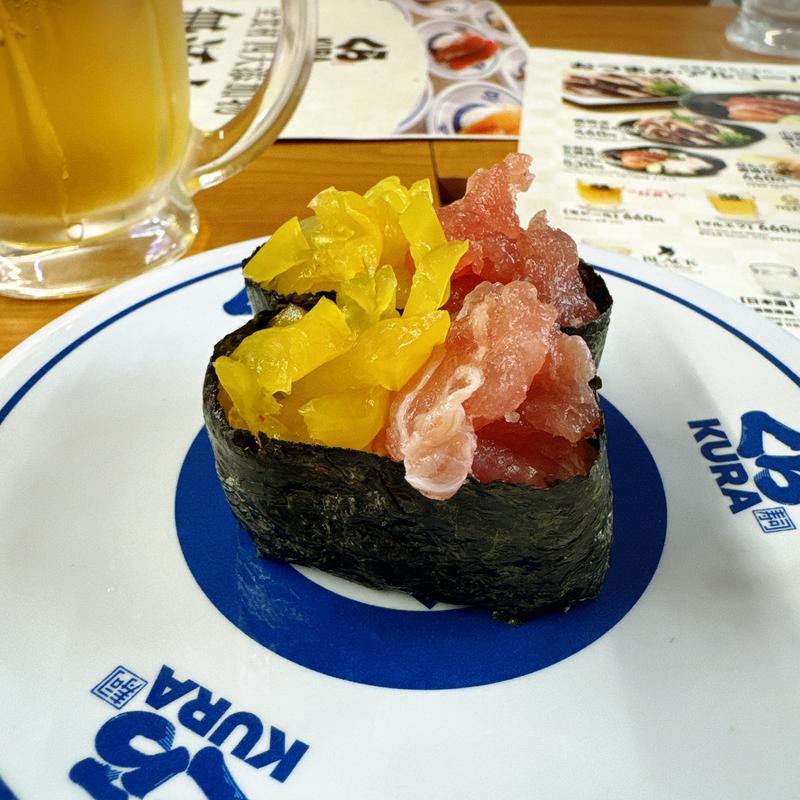 まぐたく(くら寿司 中目黒駅前店)