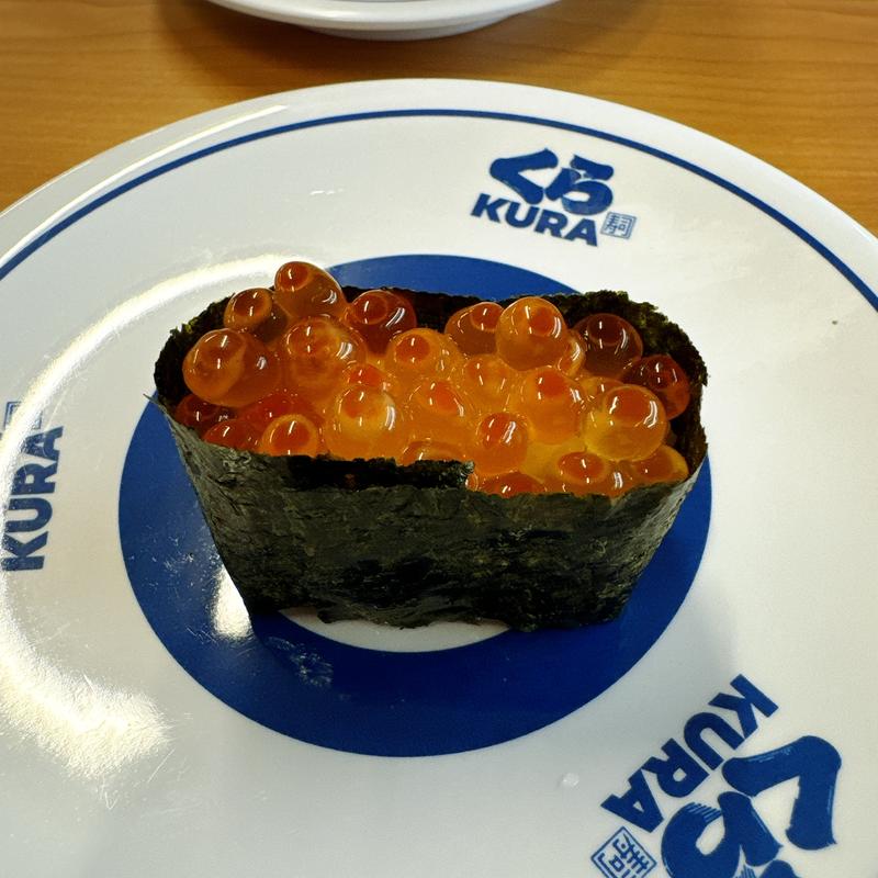 大粒いくら（一貫）(くら寿司 中目黒駅前店)