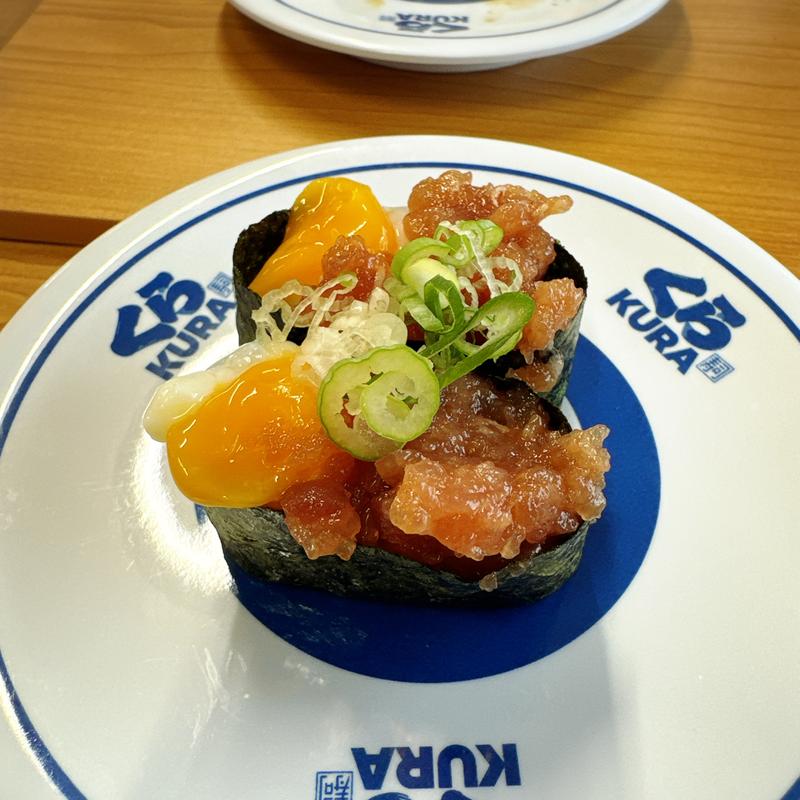 牛すき焼き風(くら寿司 中目黒駅前店)