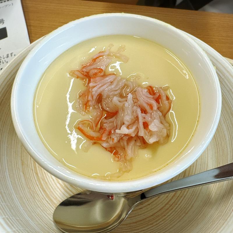 特製茶碗蒸し(くら寿司 中目黒駅前店)