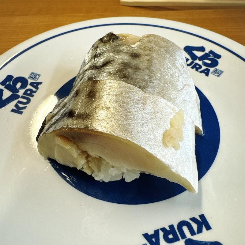 肉厚とろ〆さば(くら寿司 中目黒駅前店)