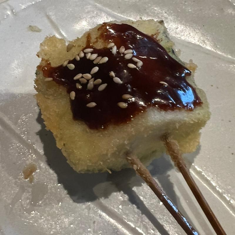 赤茄子の串揚げ(有馬楽膳 桜)