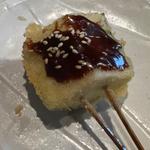 赤茄子の串揚げ