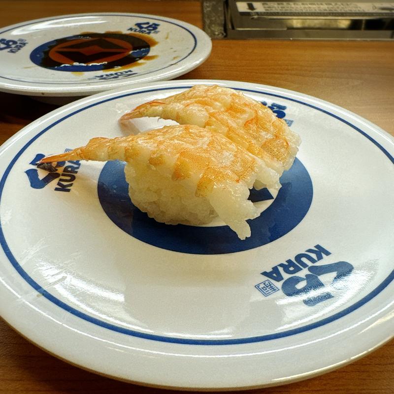 えび(くら寿司 中目黒駅前店)