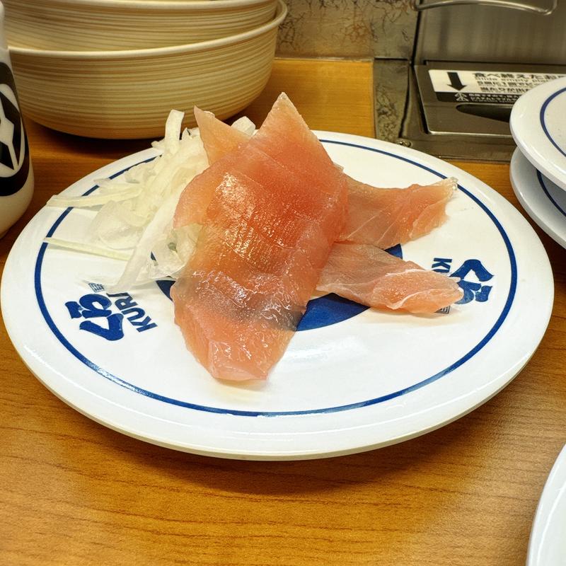 ふり塩熟成まぐろ(くら寿司 中目黒駅前店)